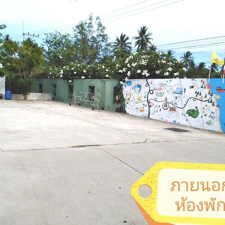 Lullaby Boutique Resort Thap Sakae Екстериор снимка
